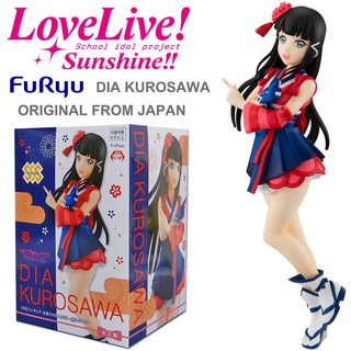 Model Figure งานแท้ Original Love Live Sunshine เลิฟไลฟ์ ซันไชน์ ปฏิบัติการล่าฝันสคูลไอดอล Dia Kurosawa คุโรซาว่า ได