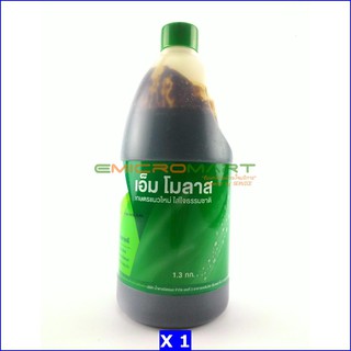 👍 1.3kg มิตรผล เอ็ม โมลาส (M Molasses) กากน้ำตาลบริสุทธิ์ .