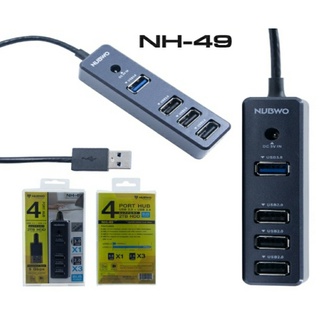 Nubwo NH-49 Hub USB 2.0+USB 3.0 4Port USB