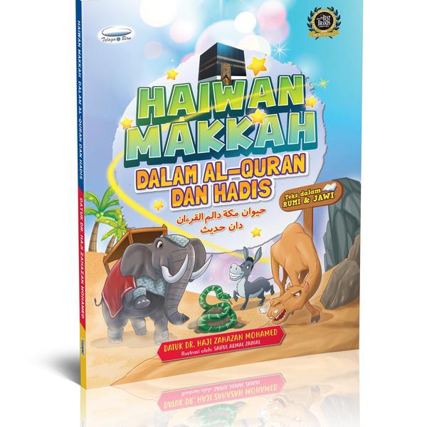 เรื่องราวของ Mecca Animals in the Quran & Hadith - (TBBK1502)