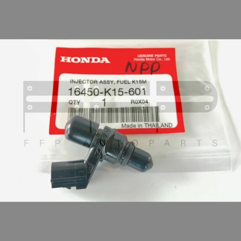 หัวฉีด CB150R (2017) (16450-K15-601) 8P ตอเล็ก หัวฉีดฮอนด้าแท้ศูนย์ หัวฉีดแท้ 100%