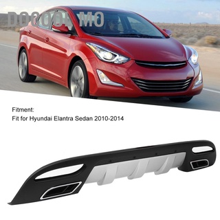 ลิปกระจายแสงสีเงินสีดําสําหรับ Hyundai Elantra Sedan 2010`2014