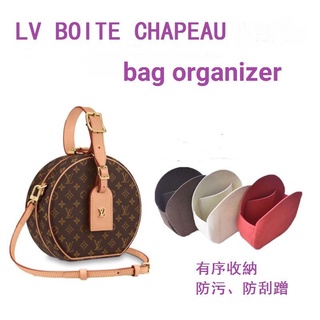 【นุ่มและเบา】กระเป๋าจัดระเบียบ เหมาะสําหรับ for lv boite chapeau bag organizer กระเป๋าในกระเป๋าจัดระเบียบช่องเก็บของกระเป๋าด้านใน