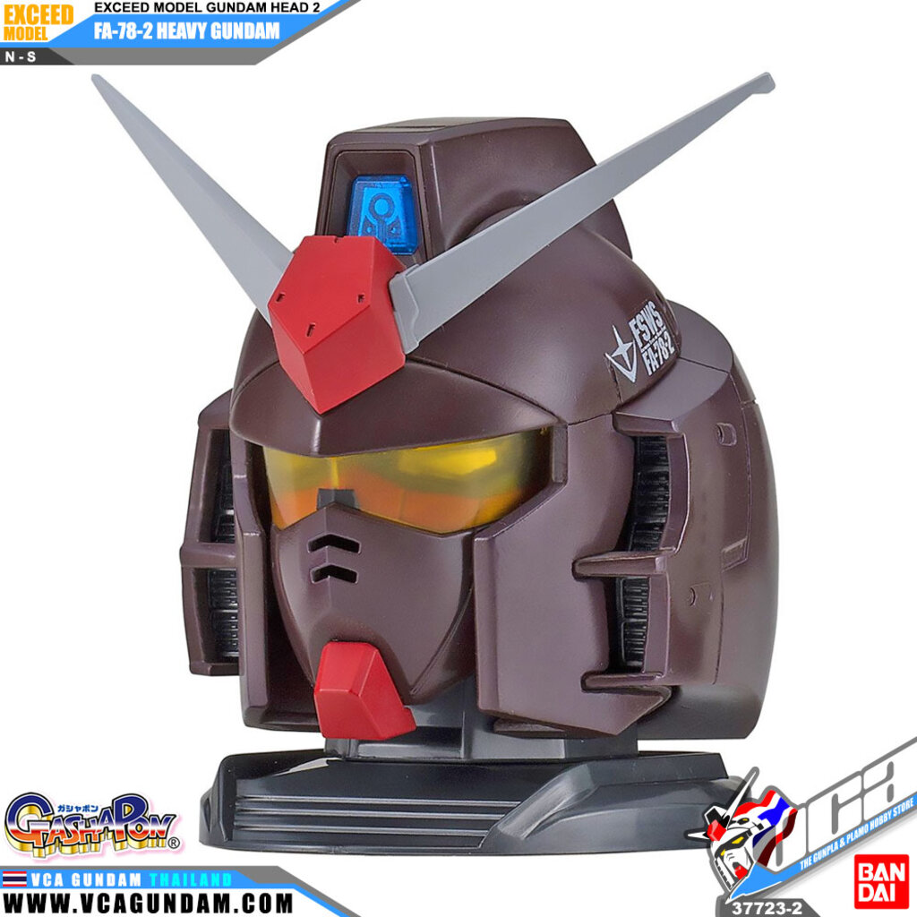 Bandai Gashapon Exceed Model Gundam Head 2 Fa 78 2 Heavy Gundam โมเดล ห วก นด ม Vca Gundam Shopee Thailand