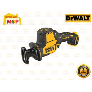 Dewalt เลื่อยชักไร้สาย 12V Li-ion DCS312N-KR (เครื่องเปล่า)  BL