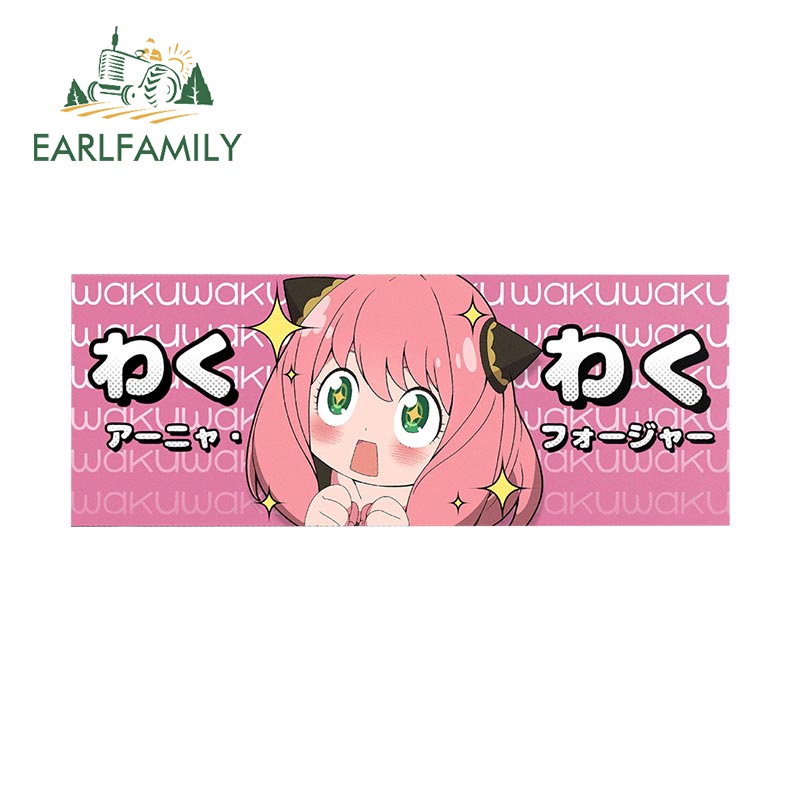 Earlfamily 13 ซม.สําหรับ Anya Slap Spy X ครอบครัวรถสติกเกอร์กันน้ําครีมกันแดด Decals อะนิเมะกระจก Windows Decor รถสินค้า