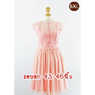 E2092-3-5XL-ชุดราตรีคนอ้วน สีพีช(โทนสีโอรส) ผ้าลูกไม้-ผ้าชีฟอง ออกแบบตัดต่อเก๋ๆด้วยริบบิ้นกำมะหยี่ คอกลมตื้นผ้ากำมะหยี่