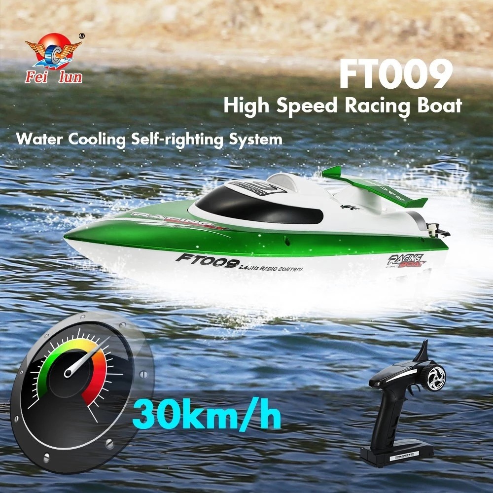 เรือบังคับวิทยุ Fei Lun SPEEDBOAT รุ่น FT009 เรือบังคับความเร็วสูง เป็นเรือสปีดโบ๊ท มอเตอร์กำลังสูง ทำความเร็วได้มากถึง