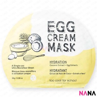 TOO COOL FOR SCHOOL Egg Cream Mask Yellow 1pc