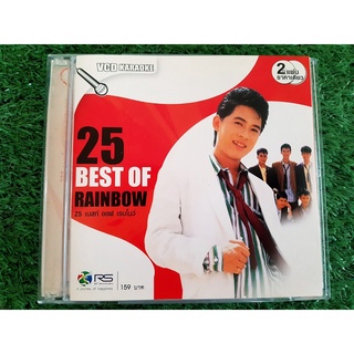 VCD แผ่นเพลง 25 Best of Rainbow เรนโบว์