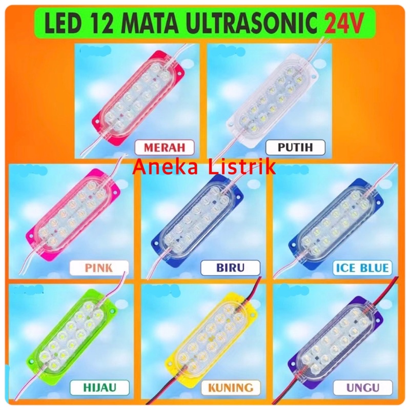 MATA โมดูลไฟ LED 12 EYES SMD 2835 10438 12 VOLT และ 24 VOLT ULTRASONIC กันน้ํา NEON กล่องตัวแปร