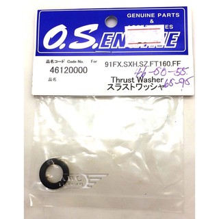 อะไหล่ O.S. O.S Thrust Washer 91FX 46-50-55   46120000