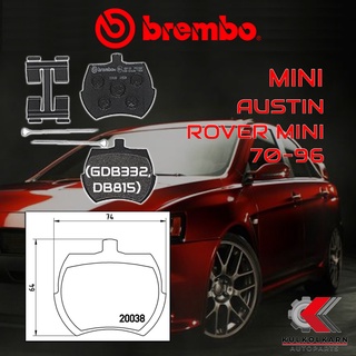 ผ้าเบรคหน้า BREMBO MINI Austin/ Rover Mini ปี 70-96 (P52002B)