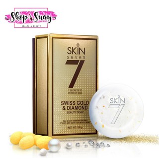 SKIN 7 SWISS GOLD&amp;DIAMOND BEAUTY SOAP (สกิน เซเว่น สวิส โกลด์ &amp; ไดมอนด์ บิวตี้ โซป)