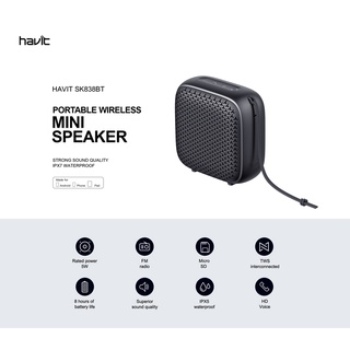 ลำโพงบลูทูธ Havit SK838BT Portable outdoor wireless speaker (Black) # รับประกัน 1 ปี