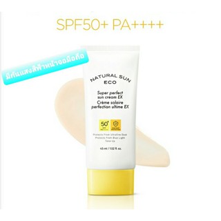 กันแดดThefaceshop Natural Sun Eco Super Perfect Sun cream spf50+ PA++++