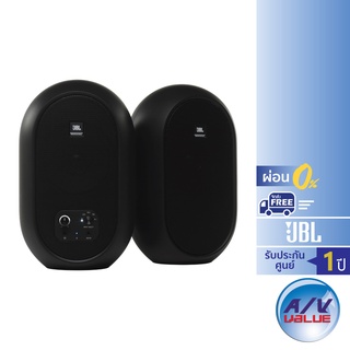 JBL 1 Series รุ่น 104-BT – Compact Desktop Reference Monitors with Bluetooth (Black) ** ผ่อน 0% **