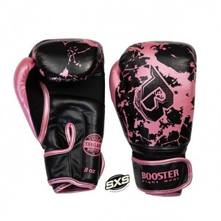 Booster Boxing Gloves Kids Pink Marble