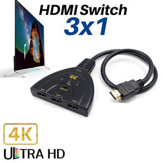 Hdmi Splitter 4 K X 2 K Hd สวิทช์วิดีโอ Ps 4 Hd R 3พอร์ต