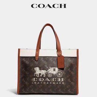 Outlet ส่วนลด🌈 COACH C8458 กระเป๋าสตรีแฟชั่นคลาสสิกหนังทั้งหมดกระเป๋าโท้ตขนาดเล็กที่สวยหรูทุกแมทช์กระเป๋าถือเทรนด์