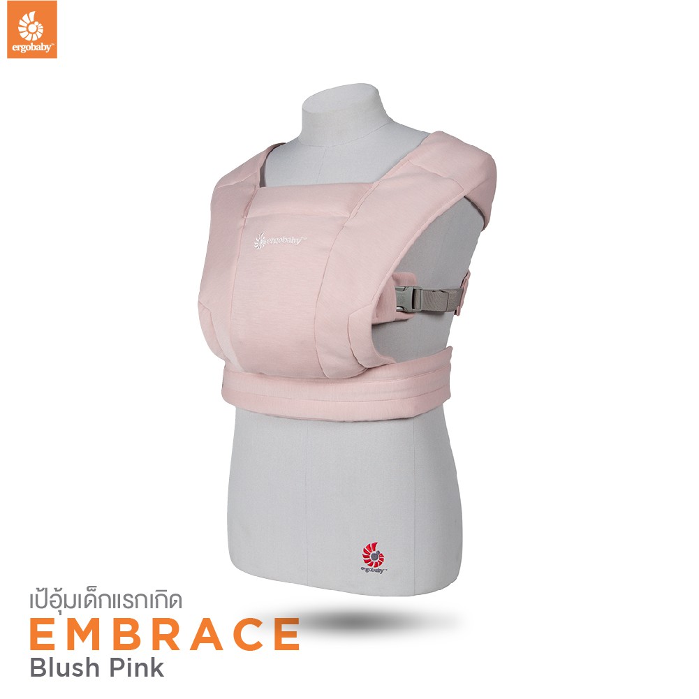 ergobaby active