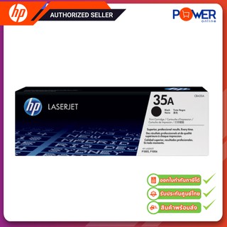 HP 35A (CB435A) ตลับหมึกโทนเนอร์ Toner Original