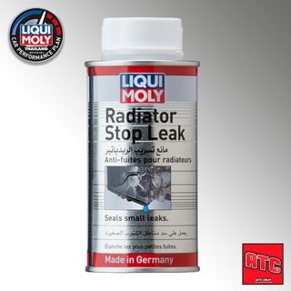 LIQUI MOLY RADIATOR STOP LEAK น้ำยาอุดรอยรั่วหม้อน้ำ จากประเทศเยอรมัน ขนาด 150ML