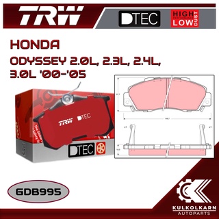 ผ้าเบรคหน้า TRW สำหรับ HONDA ODYSSEY 2.0L, 2.3L, 2.4L, 3.0L 00-05 (GDB995)