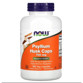 Now Foods, Psyllium Husk Caps, 700 mg, 180 Capsules