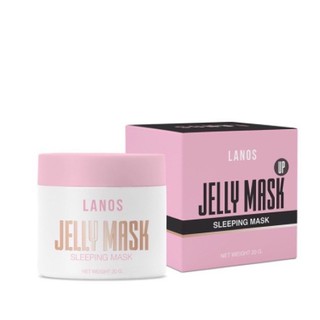 เจลลี่มาส์กอัพ แก้สิว ผิวใส รักษาสิว jellymaskup ของแท้