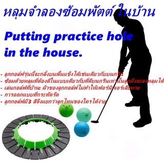 ที่ซ้อมกอล์ฟ ซ้อมพัตต์ PUTTING TRAINING PUTTING MAT INESIS ที่ซ้อมกอล์ฟในร่ม ที่ซ้อมกอล์ในบ้าน