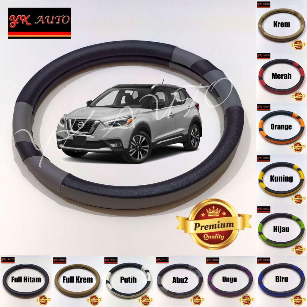 ฝาครอบพวงมาลัย Nissan Kicks Kicks ฝาครอบพวงมาลัย Kicks DX YK AUTO