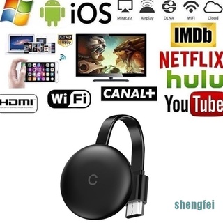 (Shengfei) เครื่องเล่นมีเดียไร้สาย 1080p Wifi สําหรับ Chromecast