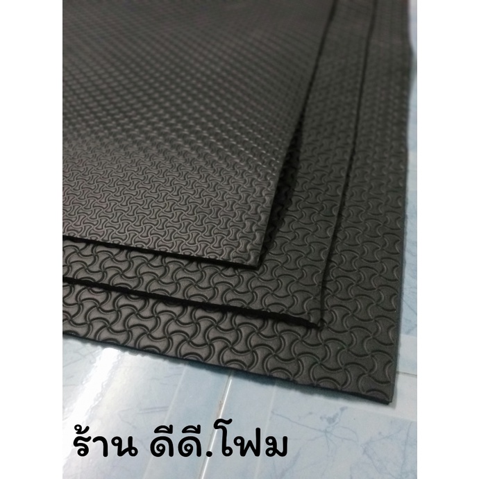 แผ่นโฟมยางEVA % แผ่นรองเอนกประสงค์สำหรับรองลู่วิ่ง ขนาด 1.30x2.30 ม. ( สีดำ หนา 8 มิล )