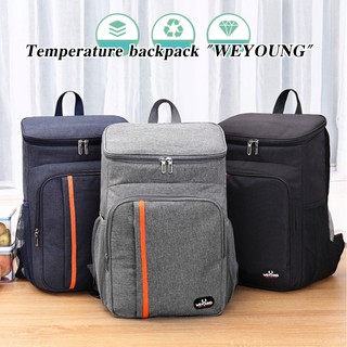 กระเป๋าเก็บความเย็น กระเป๋าเก็บอุณหภูมิ (22 ลิตร)  Weyoung กระเป๋าเก็บนมแม่ สะพายหลัง ใบใหญ่ จุเยอะ