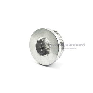 ปลั๊กอุดสแตนเลส ข้อต่ออุดมีบ่า เกลียวนอก เกลียวข้อต่อ-เกลียวแป๊ป 1.1/4" เกลียว 11 (BSPT) Hex Socket PlugSUS304