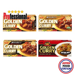 GOLDEN CURRY SAUCE MIX 198 G เครื่องแกงกะหรี่ก้อนญี่ปุ่น สูต…