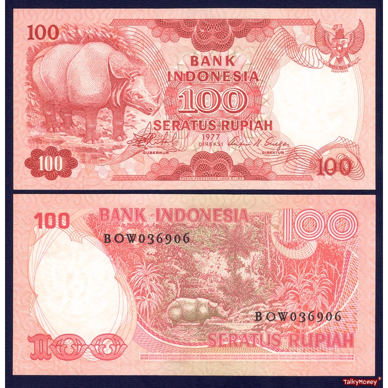 ธนบัตร อินโดนีเซีย INDONESIA 100 รูเปียะ ปี 1977 P-116 รูปแรดชวา หายาก สภาพใหม่เอี่ยม 100% UNC สำหรับสะสมและที่ระลึก