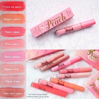 🍅Sweet peach lip oil swatches  🍅 ลิปกลอสเนื้อวาว