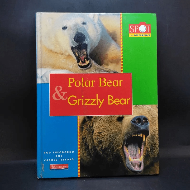Polar Bear & Grizzly Bear
