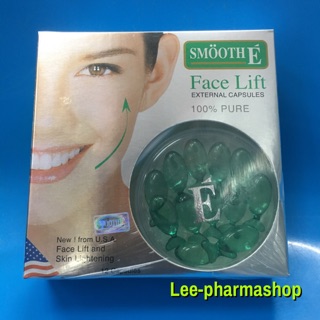 Smooth E Face Lift  3 capsules/12 capsules