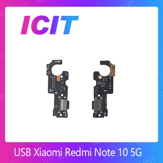 Xiaomi Redmi Note10 5G อะไหล่สายแพรตูดชาร์จ แพรก้นชาร์จ Charging Connector Port Flex Cable（ได้1ชิ้นค่ะ) ICIT 2020