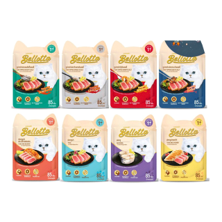 โปรโมชั่น : Bellotta อาหารแมว ชนิดซอง เบลลอตต้า ขนาด 85 g