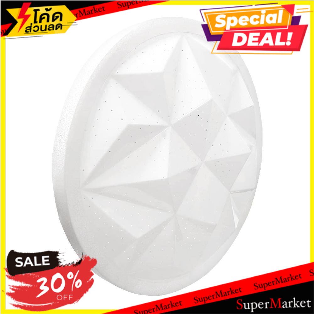 ถูกที่สุด✅  ไฟเพดาน LED RACER TC1 24 วัตต์ COOLWHITE DAYLIGHT WARMWHITE กลม สีขาว 15 นิ้ว โคมไฟเพดาน