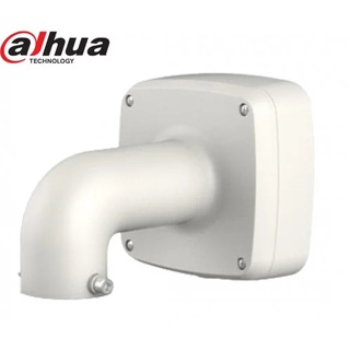 Dahua DH-PFB302S Wall Mount Bracket