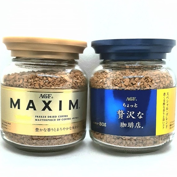 กาแฟแมกซิมแบบขวด สีทอง /สีน้ำเงิน กาแฟนำเข้า Freeze dried coffee AGF MAXIM 80 g.(40 แก้ว) **มีของพร้