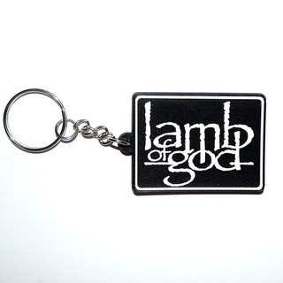 พวงกุญแจยาง Lamb Of God