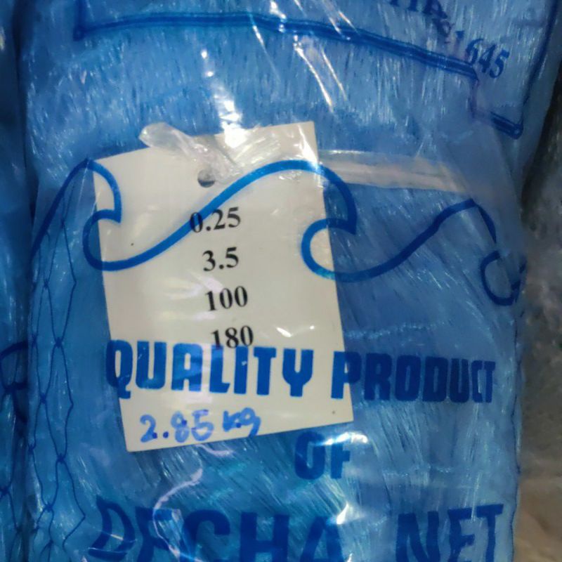 ข่ายเอ็นเบอร์ 25 ความสูง100 ตา มีหลายขนาดให้เลือก 2.5เช็น ถึง 14เช็น100ตา 180เมตรค่าส่งถูกมาก