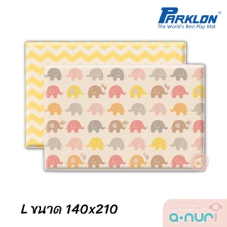 PARKLON แผ่นรองคลานเกาหลี เกรดพรีเมี่ยม รุ่น Pure Soft Mat Size L ขนาด 140x210x1.5cm แผ่นรองคลาน เสื่อรองคลาน