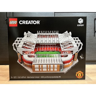 LEGO 10272 Old Trafford - Manchester United (RETIRED SET)